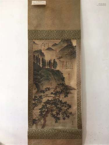 A Chinese Painting