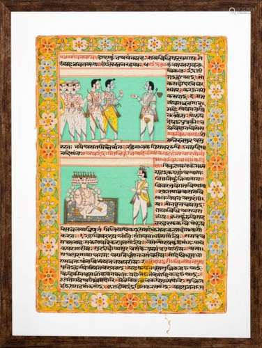 Scènes du Ramayana, collection de 4 folios d'un manuscrit enluminé, gouache et [...]