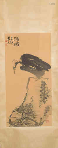 A Chinese Painting, PanTianShou Mark