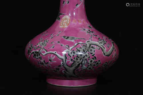 A Chinese Red Ground Famille-Rose Porcelain Vase