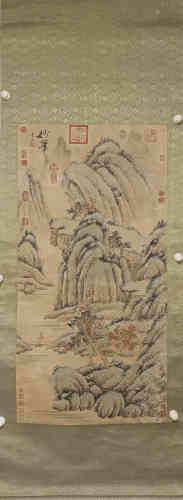 A Chinese Painting, FangCongYi Mark