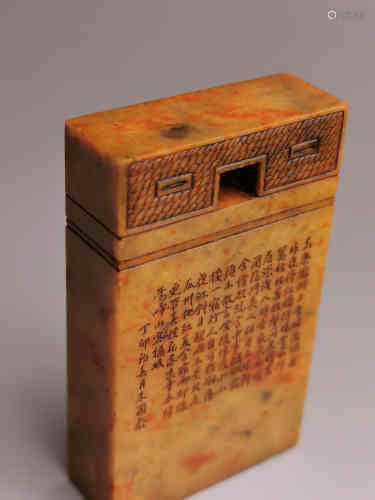 A Chinese Carved Shoushan Stone Deocration