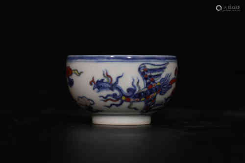 A Chinese Iron-Red Blue and White Porcelain Cup