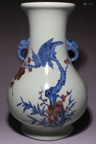 A Chinese Iron-Red Celadon Glazed Porcelain Vase 