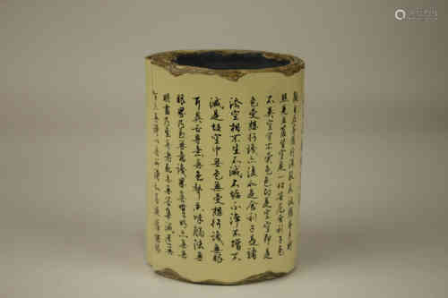 A Chinese Bionic Glazed Porcelain Brush Pot