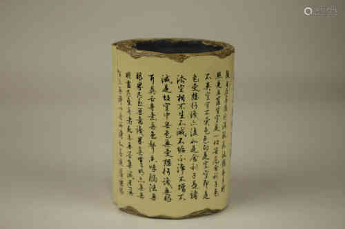 A Chinese Bionic Glazed Porcelain Brush Pot