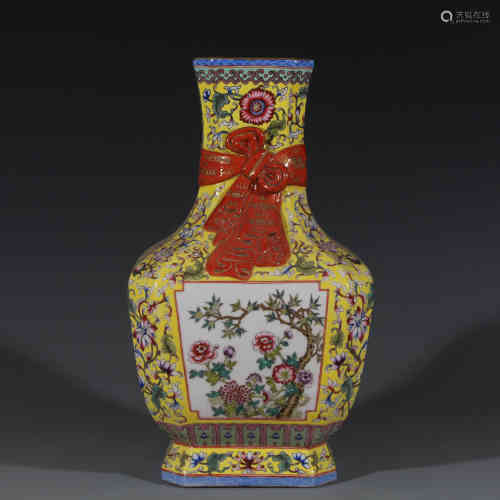 A Chinese Yellow Ground Famille-Rose Porcelain Vase