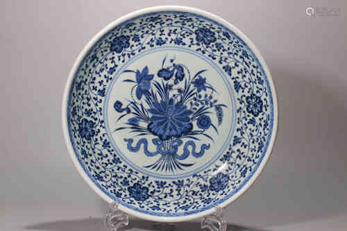 A Chinese Blue and White Porcelain Dish