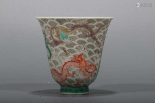 A Chinese Wucai Porcelain Cup