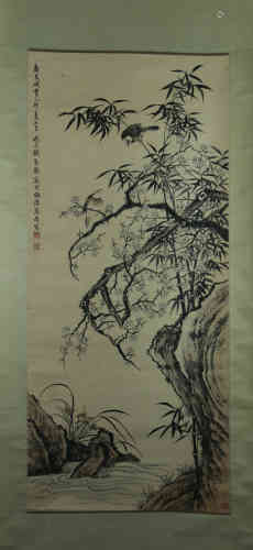 A Chinese Painting