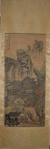 A Chinese Painting, Shitao Mark