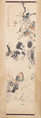 A Chinese Painting, LuYiFei Mark