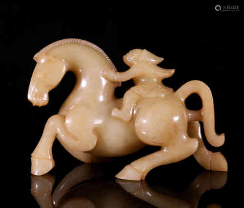 A Chinese Carved Jade Decoration