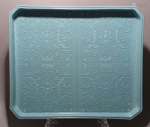 A Chinese Turquoise-Green Glazed Porcelain Tea Tray