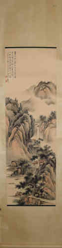 A Chinese Painting, HuangJunBi Mark