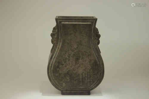 A Chinese Yixing Clay Vase
