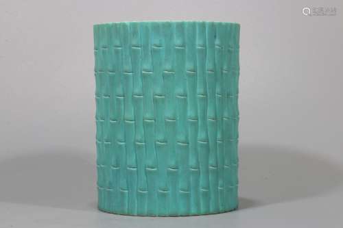 A Chinese Turquoise-Green Glazed Porcelain Brush Pot