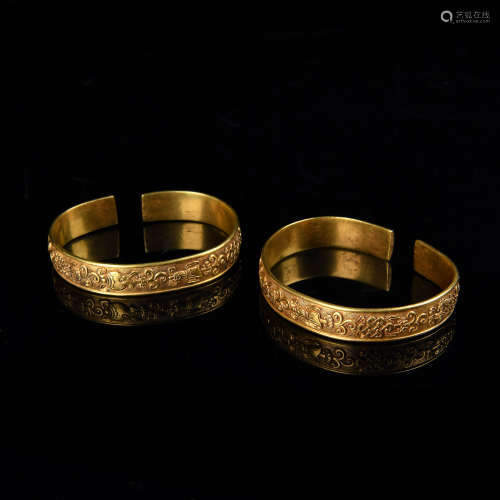 Pair of Chinese Gilt Bronze Bracelet