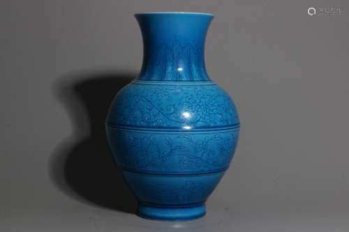 A Chinese Blue Ground Glazed Porcelain Vasee