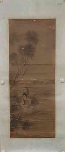 A Chinese Painting, LengMei Mark