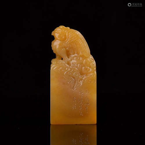 A Chinese Carved Tianhuang Stone Seal