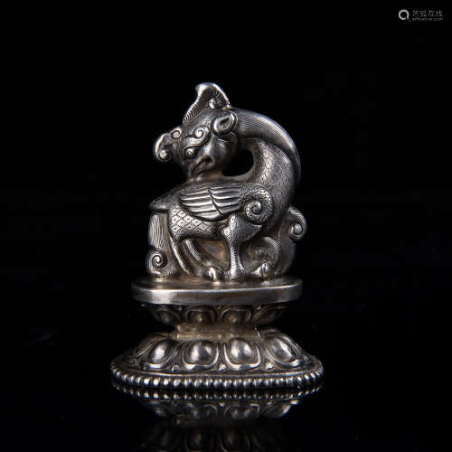 A Chinese Silver Decoration