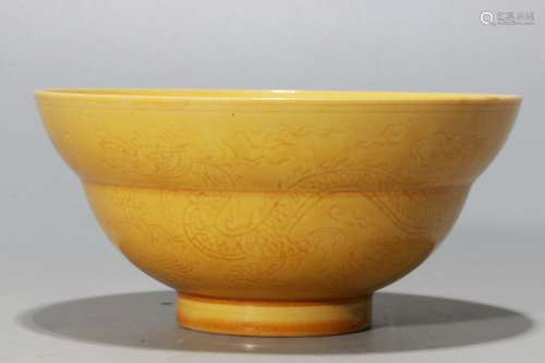 A Chinese Yellow Ground Glazed Porcelain Bowl