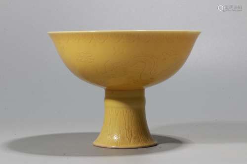 A Chinese Yellow Ground Glazed Stem Bowl