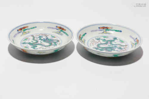 Pair of Chinese Doucai Porcelain Dishs
