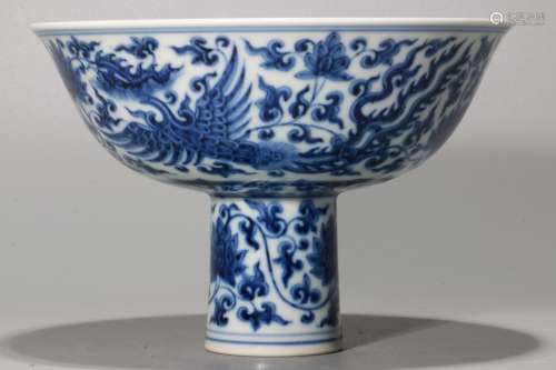 A Chinese Blue and White Porcelain Stem Bowl