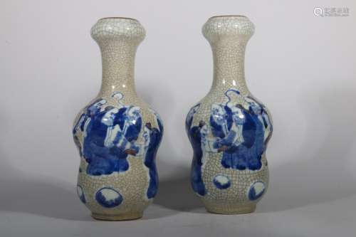 Pair of Chinese Ge Type Porcelain Vases