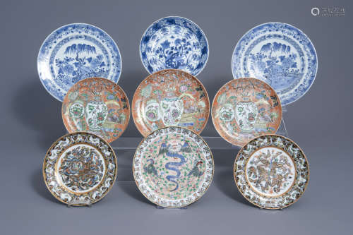 Nine Chinese blue, white and famille rose plates, Kangxi, Qianlong and 19th C.