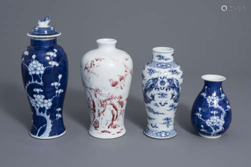 Three Chinese blue and white vases and a meiping vase, 19th and 20th C.