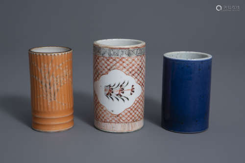 Three various Chinese brush pots, 19th/20th C.