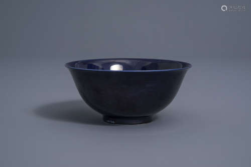 A Chinese monochrome blue bowl with figures, Yongzheng mark, 19th/20th C.