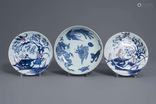 Three Chinese blue, white and iron red dishes, 19th/20th C.