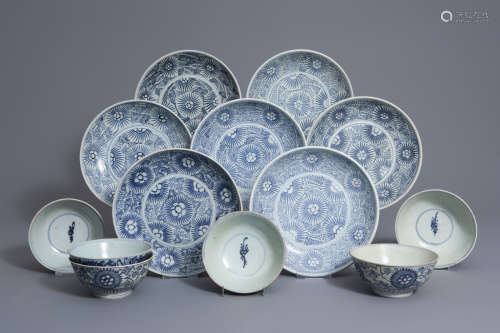 A collection of Chinese blue and white 'Diana Cargo' plates and bowls, early 19th C.