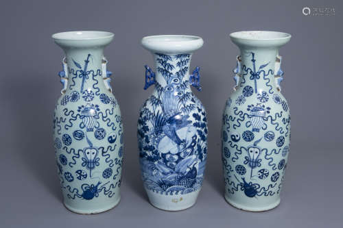 Three Chinese blue and white celadon ground vases, 19th C.