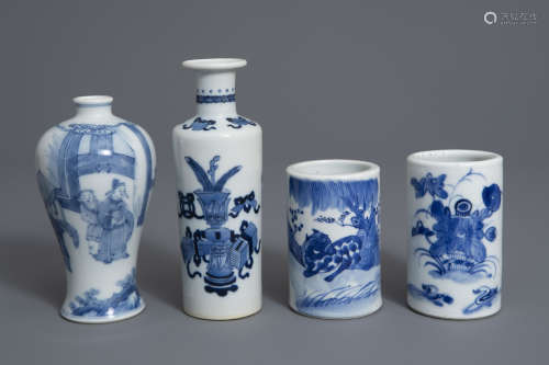 Two Chinese blue and white vases and two brush pots, 19th/20th C.