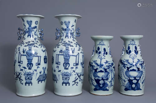 Two pairs of Chinese blue and white celadon ground vases, 19th C.
