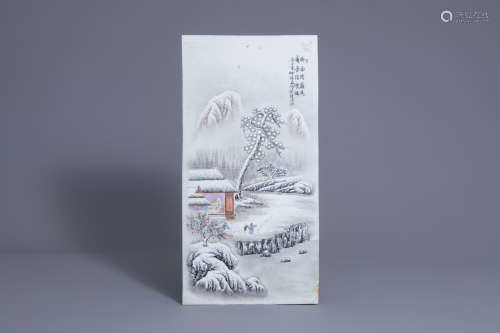 A rectangular Chinese 'winter landscape' plaque, 20th C.