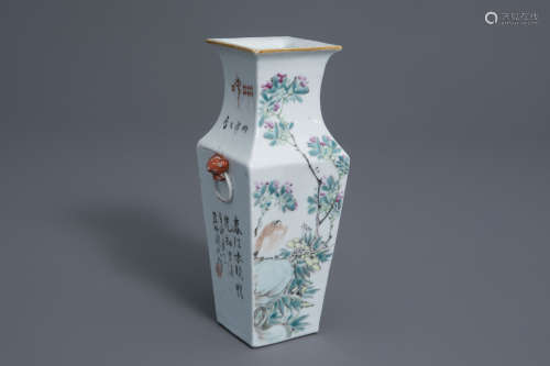 A square Chinese qianjiang cai vase with birds and blossoms, 19th/20th C.