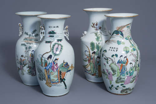 Four Chinese famille rose vases, 19th/20th C.