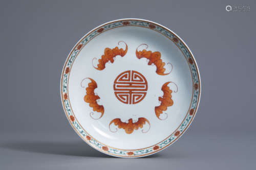 A Chinese famille rose and iron red 'five-bats and shou' plate, Jiaqing mark, 20th C.