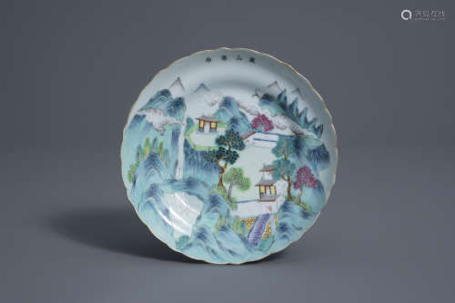 A lobed Chinese famille rose dish with a landscape, 19th C.