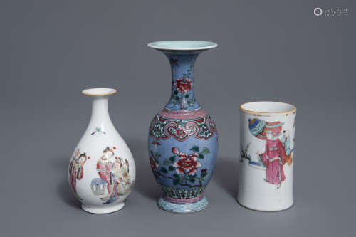 Two Chinese famille rose vases and a brush pot, 19th/20th C.