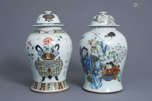 Two Chinese famille rose vases and covers with flower baskets and figures, 19th/20th C.