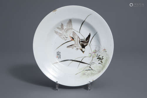 A Chinese famille rose dish with birds and flowers, 20th C.
