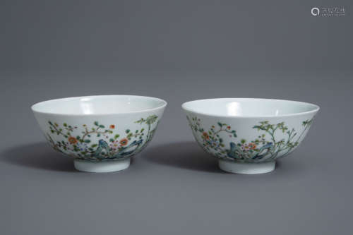 A pair of Chinese famille rose bowls, Xianfeng mark, 19th/20th C.