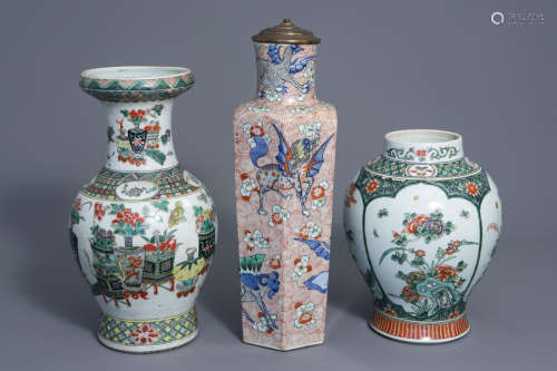 Three Chinese famille verte vases, 19th C.